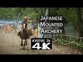Kyoto festival japanese mounted archery at shimogamo shrine yabusume shinji 4k