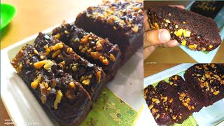 Soft Banana Cake | Super Spongy Eggless Cake | Banana Cake Recipe without egg