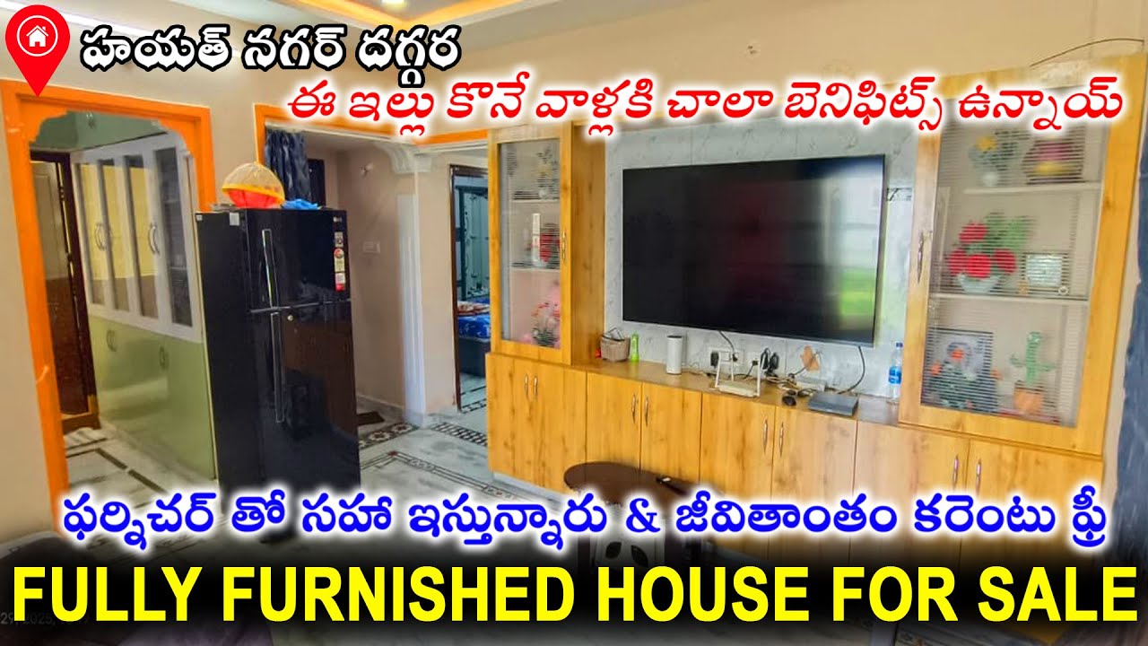 Don't Miss | Fully Furnished G+1 House for sale in Hyderabad | House For SALE in Hayath Nagar