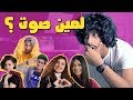 5 مشتركين في دائرة الخطر لايف سديم 3 5 مشتركين في دائرة الخطر لايف سديم 3