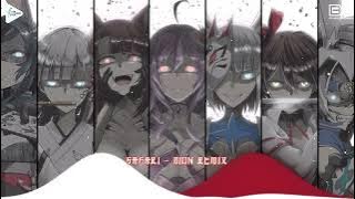 SAFARI - DION REMIX | Nhạc Hot Tik Tok Remix Mới Nhất 2024