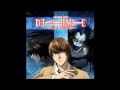 Death note ost 1  25 immanence