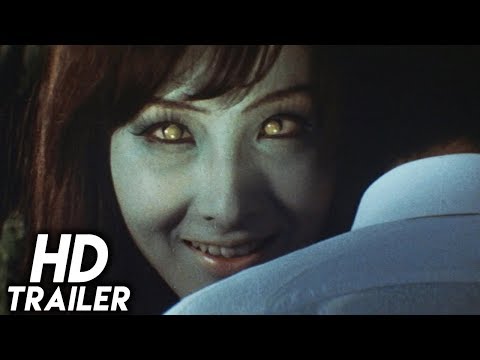 The Vampire Doll (1970) ORIGINAL TRAILER [HD 1080p]