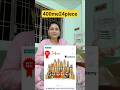 aaj kari dher saari online sooping kitchen items #kavyanaturalbeauty
