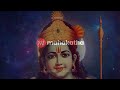 POWERFUL RAMA mantra to remove negative energy - Shri Rama Rameti Rameti Mantra Mp3 Song