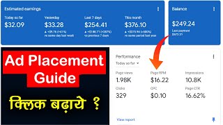 Google Adsense Ad Placement Guide  2022🔥!! Highest Earning Google AdSense Ad Placement You Must Try