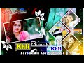  very nice songs    kli zaman kli  mukhtiyar ali sheedi  all old purani song  03206620654