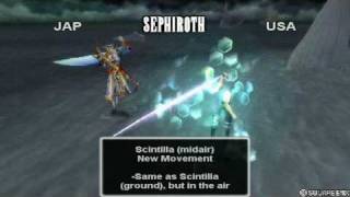 Dissidia Comparison Video - JAP - USA