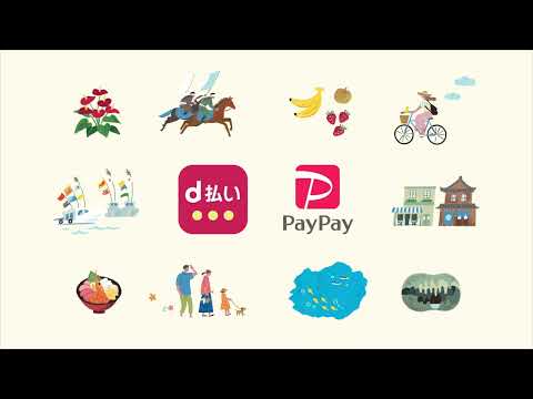 Do浜通り 第２回キャンペーン 15秒動画