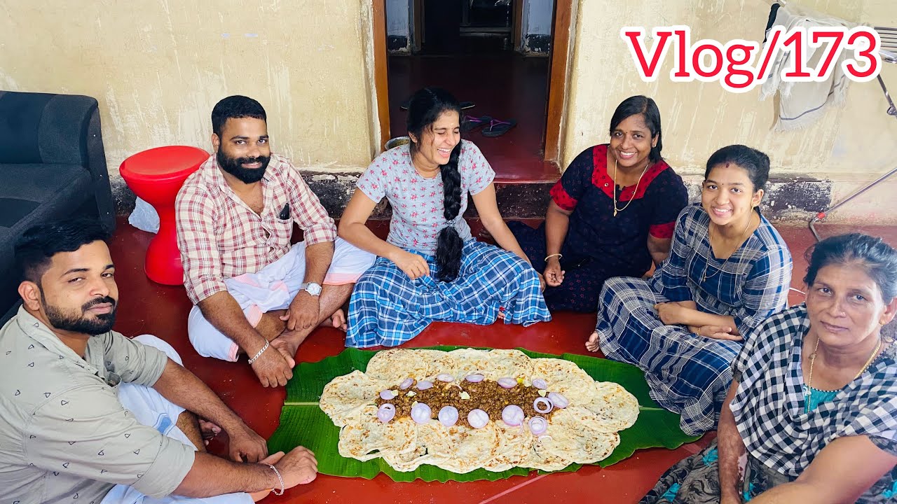 അമ്മയുടെ ബീഫ് കൂടെ മാമനും കണ്ണേട്ടനും ❤ Vlog/173