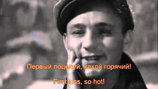 Николай Рыбников   «Когда Весна Придёт» 1956