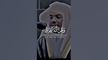 #ياسر_الدوسري #تلاوة_خاشعة #الحرم_المكي #تلاوة_هادئة #القرآن_الكريم #المدينة_المنورة