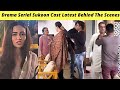 Sukoon latest bts  sana javed  sukoon episode 48 ary digital  zaib com