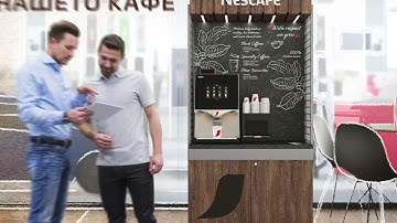 NESTLÉ  Professional - Always open for you