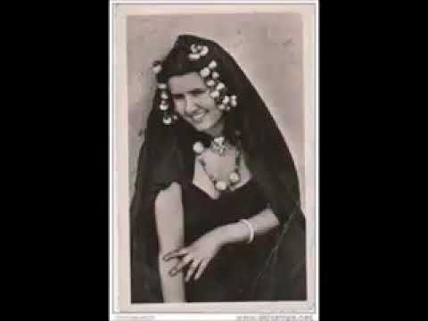 الهول الزين