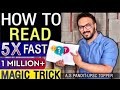 300 PAGES in 1 DAY😱 Read & Learn FASTER | Psychological EYE Reading