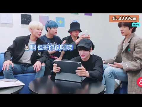 [TXT廣東話中字] 你檔經一事蔡一智 拒絕spoiler