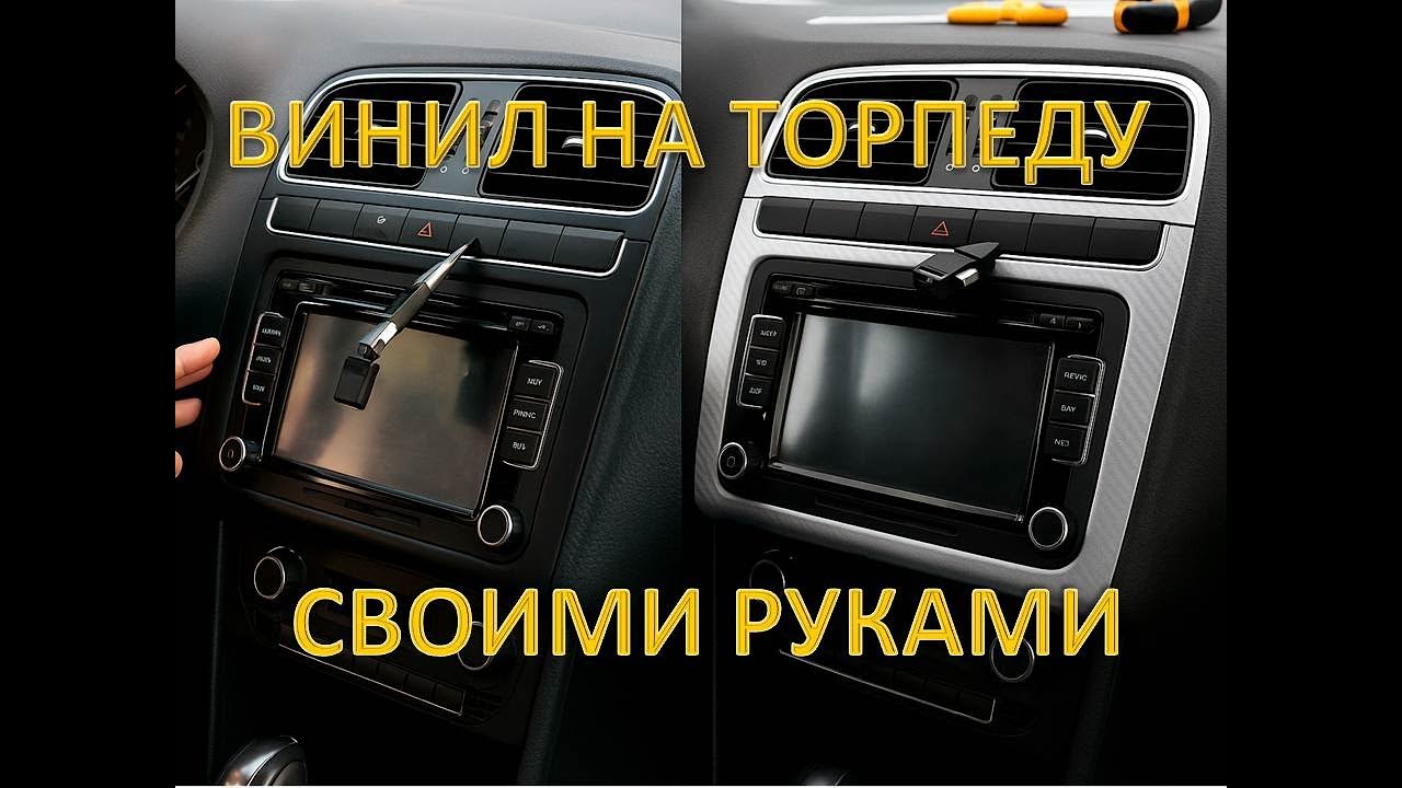 Потрафить на лад