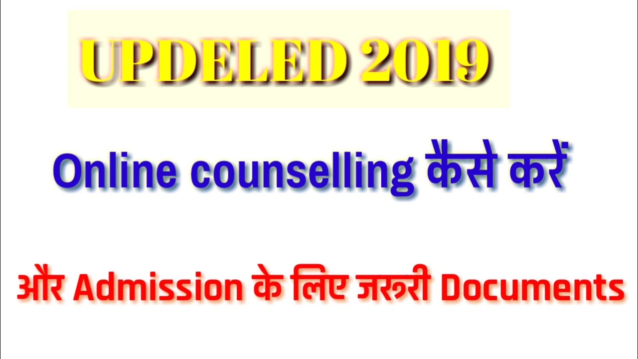 UPDELED 2019 State rank and online counselling