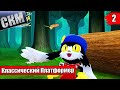 Klonoa 1 Door to Phantomile #2 — Лес Летающей Рыбы {PC} прохождение часть 2