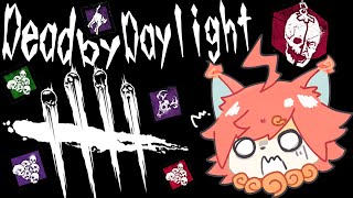 【DbD】殺人鬼と鬼ごっこ( 'ω')雑談配信 参加型 Dead by Daylight