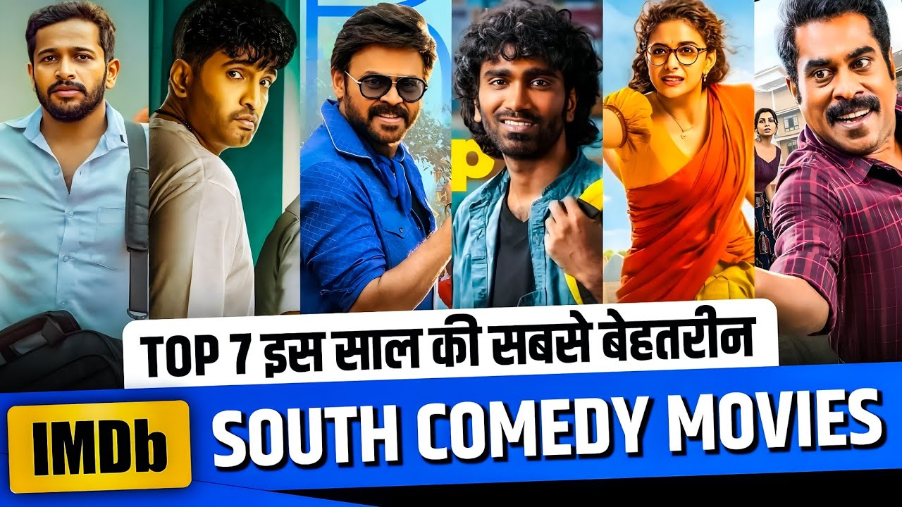 Top 7 South Comedy Movies In Hindi 2025 | Hindi South Comedy Movie | Bharat Munch 