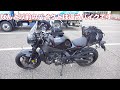 ソロキャンプを楽しもう。 猪股夫妻と佐渡キャンプ ①