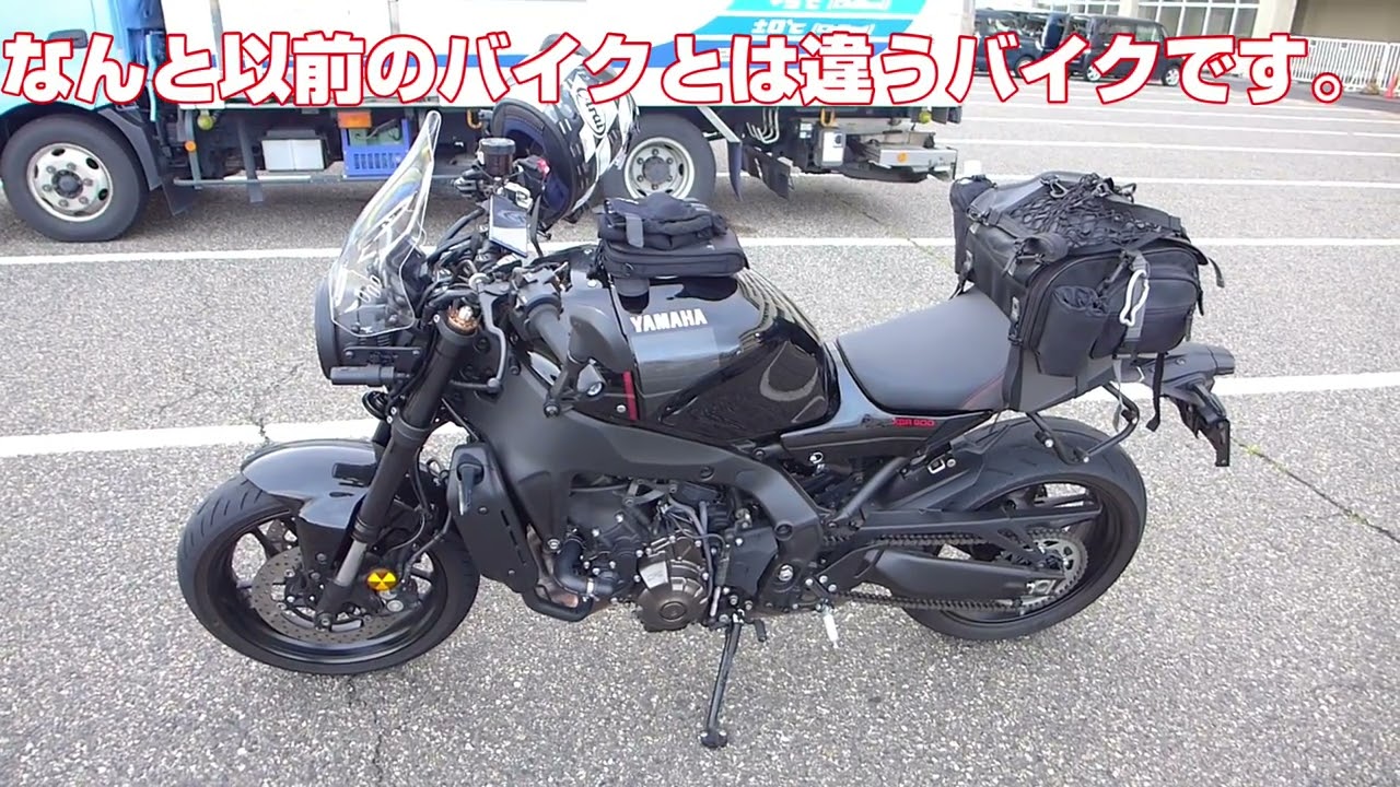 ソロキャンプを楽しもう。 猪股夫妻と佐渡キャンプ ①