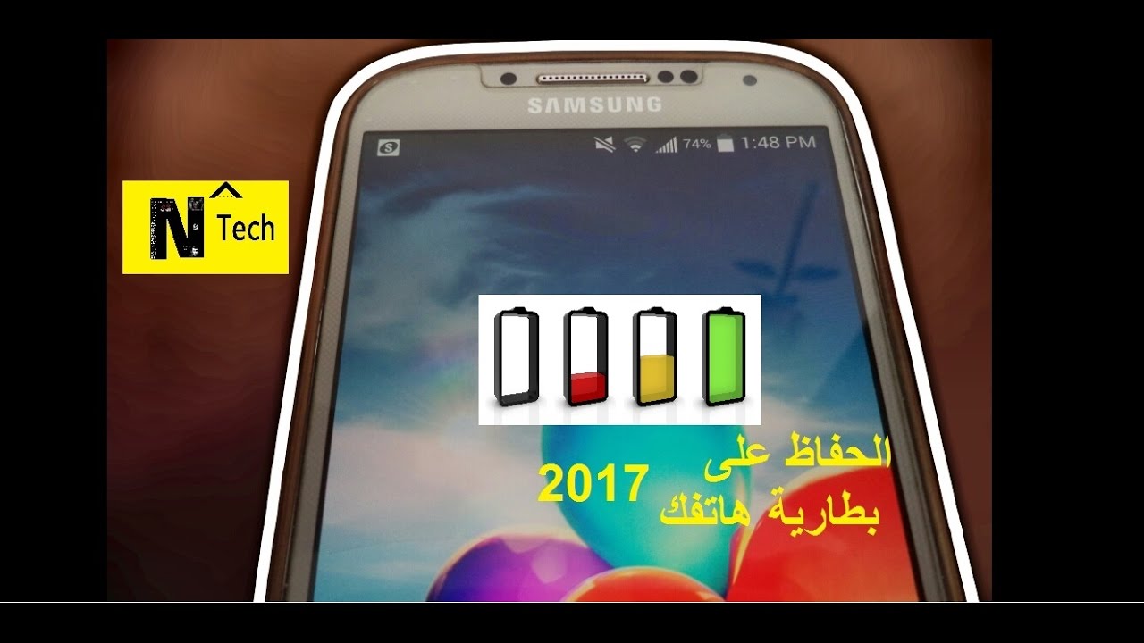 اوامر Run لتنظيف الجهاز من الفيروسات موقع محتويات
