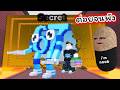 ต่อยกำแพงที่แข็งที่สุดช่วย Secret ที่หายากที่สุด Roblox Punch Walls For Brainrots