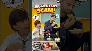 Ye To Ulta hogya 😱 #aaganwadikebacche #comedy #schoolcomedy #funny #dhonisir #trending #jagga
