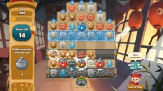 MB Link Flash Stage 286