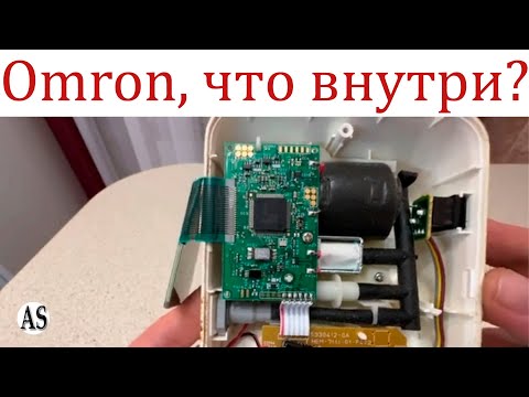 Тонометр Omron, что внутри?