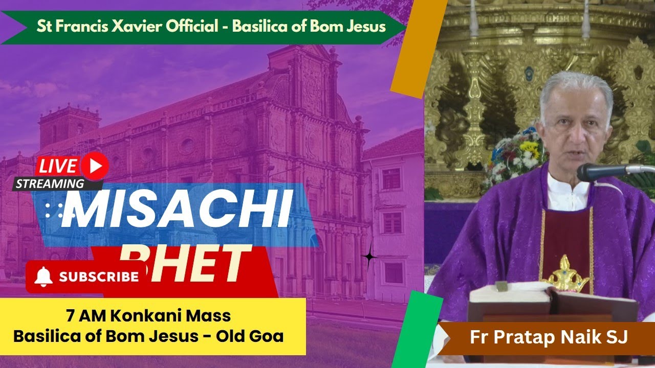 7 AM Konkani Mass | Friday - 1st Week of Advent | Basilica of Bom Jesus - Old Goa | 5 December 2025