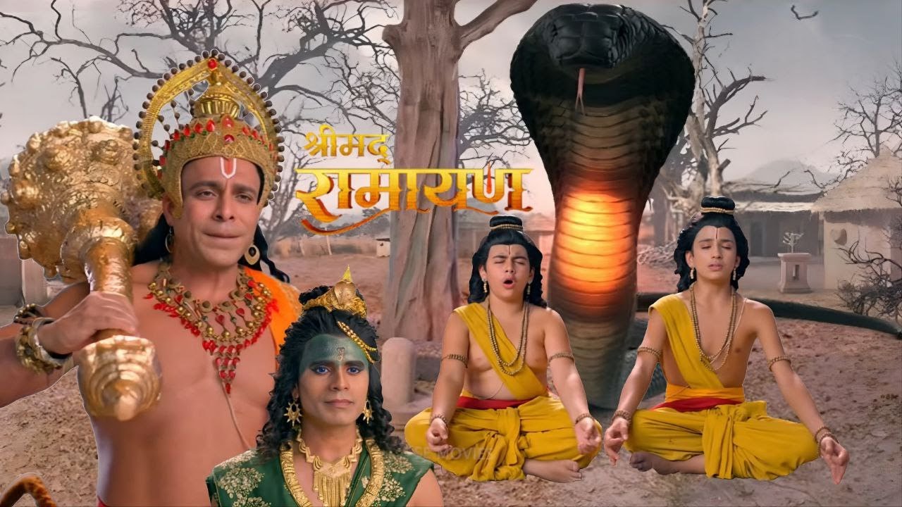 ध्यान में लीन लव–कुश को निगल गया भयंकर साँप ! || Shrimad Ramayan | Full Episode ||