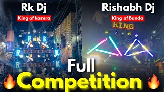 Download Lagu Rk dj karera vs Rishabh Dj banda Competition Jhansi Ganpati visarjan 2025 Rk Dj karera competition  MP3 Download Lagu Rk dj karera vs Rishabh Dj banda Competition Jhansi Ganpati visarjan 2025 Rk Dj karera competition  MP3