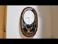 SEIKO AM904B RHKプラザ館落成記念品時計 - YouTube
