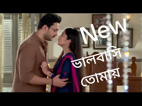 BANGUNIN SAUR - Edisi Ramadhan - Animasi Sekolah