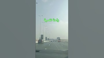 سورة الإخلاص #قران_كريم  #راحة_نفسية