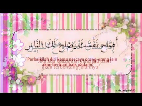  kata kata  bahasa  arab  Doovi