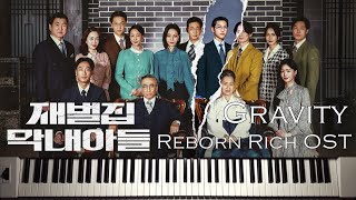 GRAVITY (Reborn Rich OST) - JongHo (ATEEZ)
