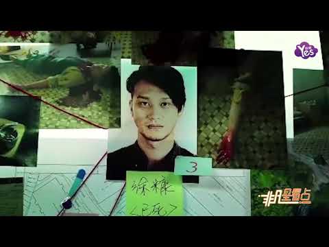 古天樂搭檔顏卓靈打劫珠寶行？鬧市拍戲引路人恐慌
