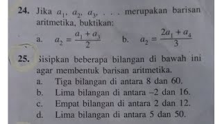 If a1, a2, a3, ... form an arithmetic sequence, prove: a2 = (a1 + a3) / 2
