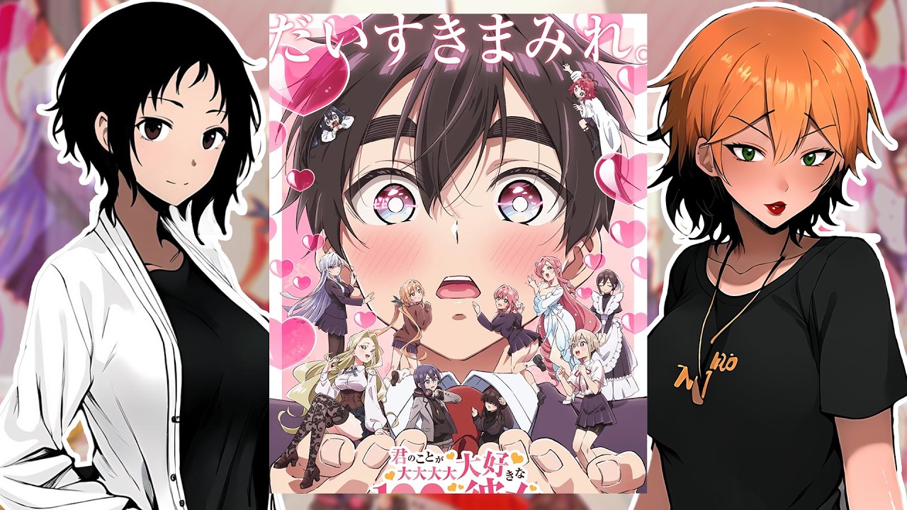 [NTR] Kokujin No Tenkousei React to Hiroki as Rentarou Aijou | 100 Girlfriends |