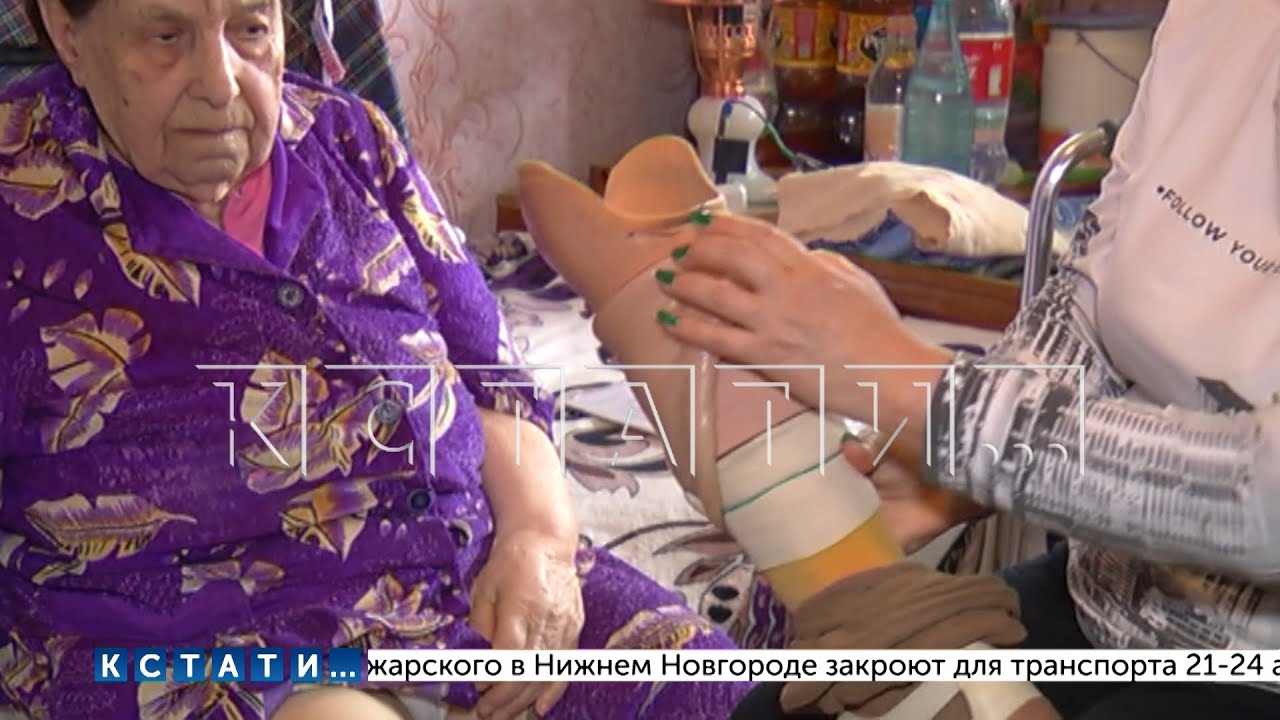 У нижегородских инвалидов отбирают дорогостоящие протезы - ног лишились уже 8 человек
