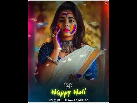 bhojpuri holi video player