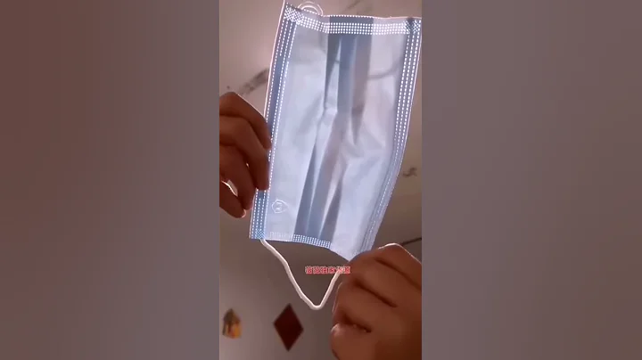 more and more billion mask made in china , keep ou...