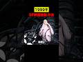 1999年SF映画撮影方法