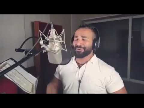 اخرتها اية شوف الوصف