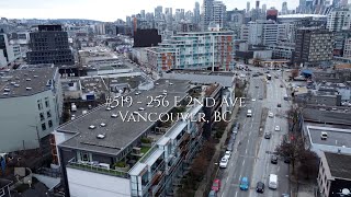 Real Estate Listing | #519 - 256 E 2nd Ave, Vancouver | in 4K